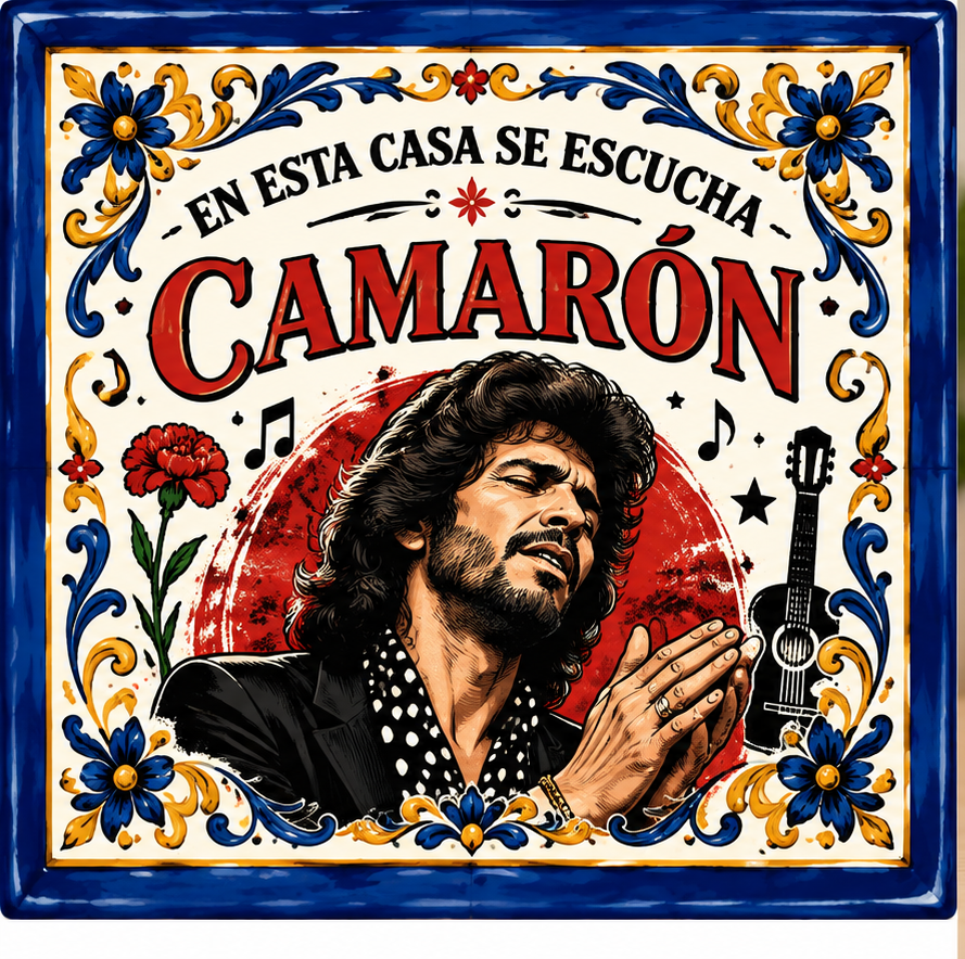 Camarón de la Isla - En esta casa se escucha Camarón de la Isla
