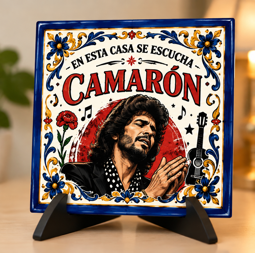 Camarón de la Isla - En esta casa se escucha Camarón de la Isla