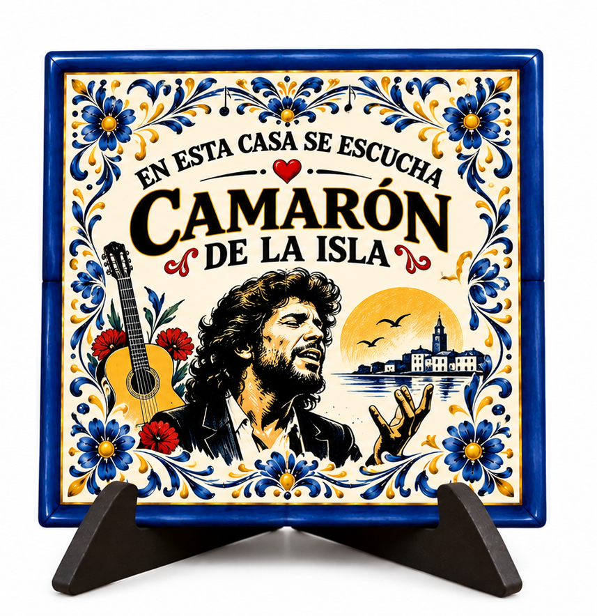 Camarón de la Isla - En esta casa se escucha Camarón de la Isla